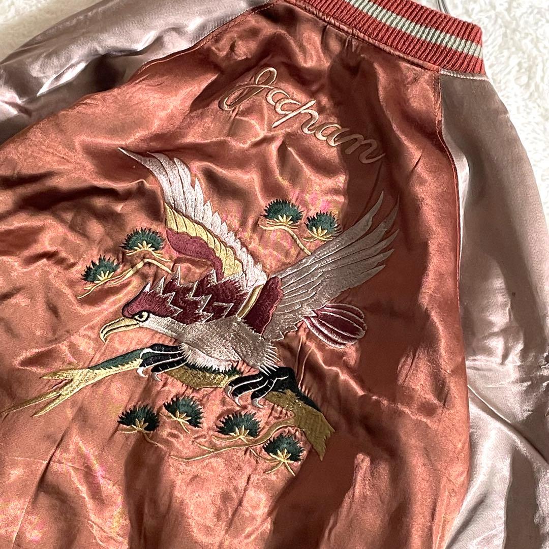 スカジャン 鷲×龍 リバーシブル 刺繍 レーヨン CALIF サイズM - メルカリ