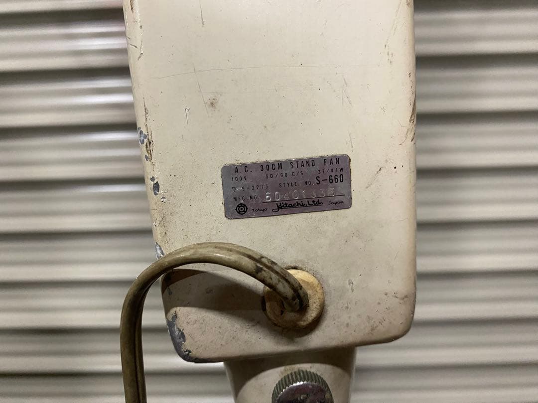 ち*う様 【希少】 日立　HITACHI S-660 扇風機 3枚　年代物　昭和
