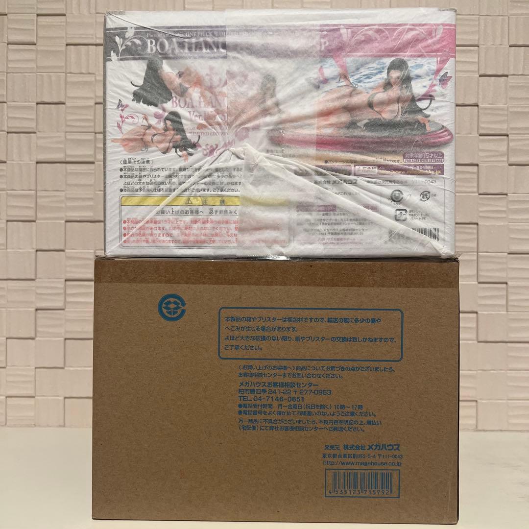 【未開封品】ワンピース POP ハンコック BB SP