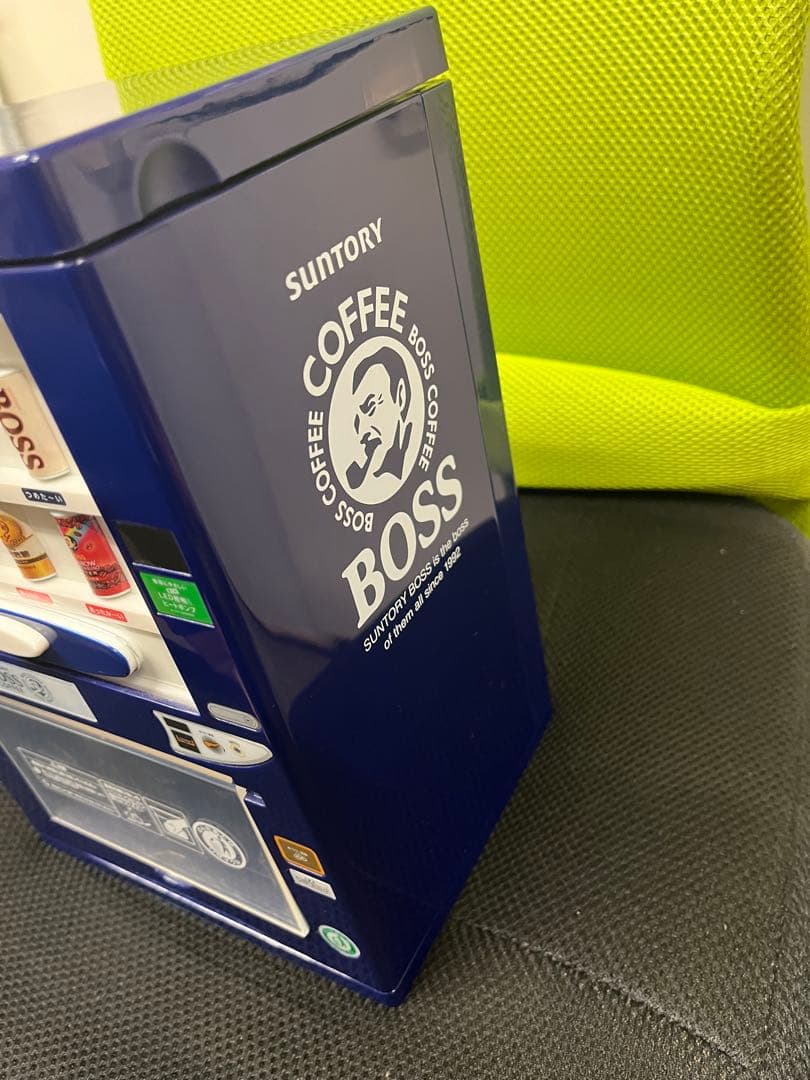 ボス保温冷庫　自動販売機バージョン　非売品