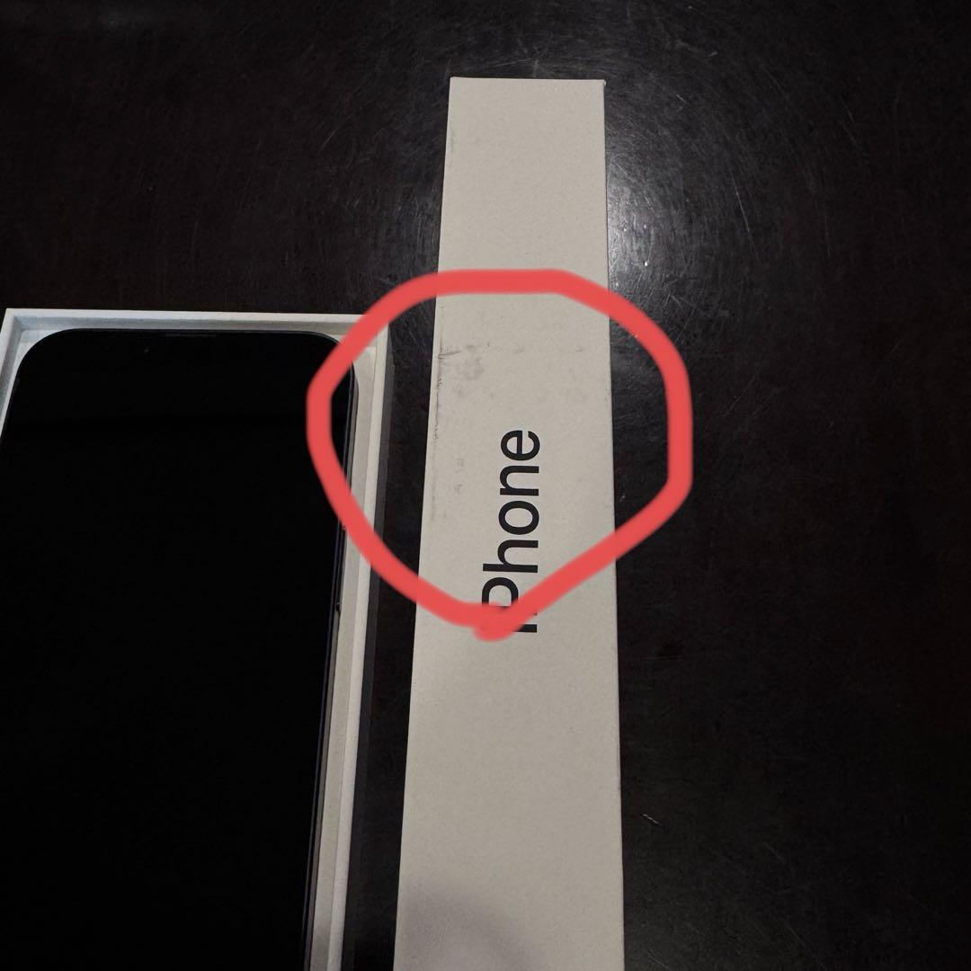 【新品】iPhone 16e 128GB ブラック バッテリー 100% 国内版