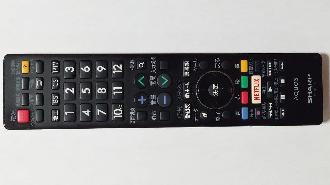 テレビ SHARP LC-40U40