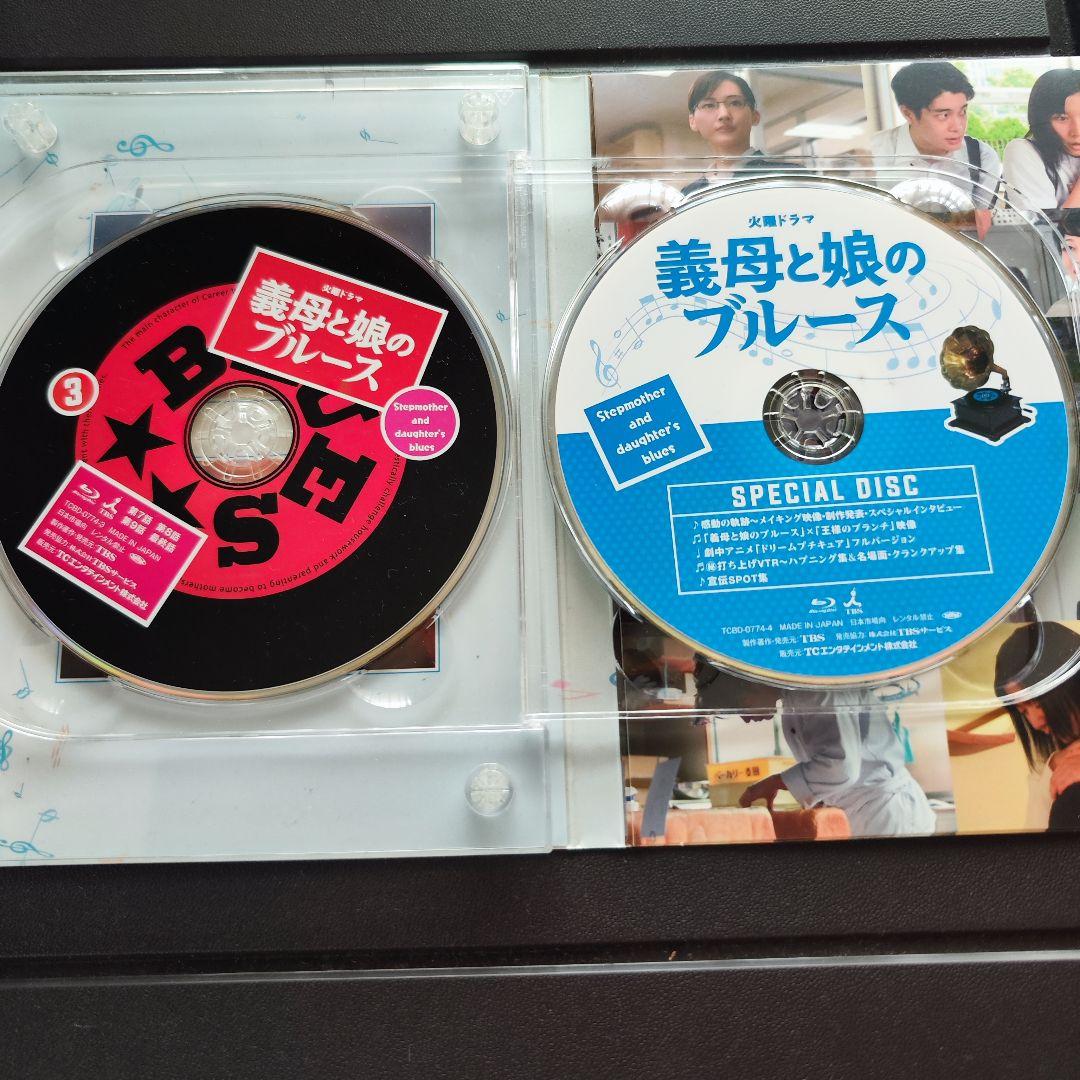義母と娘のブルース DVD-BOX Blu-ray 4枚組 ホームドラマ 泣ける