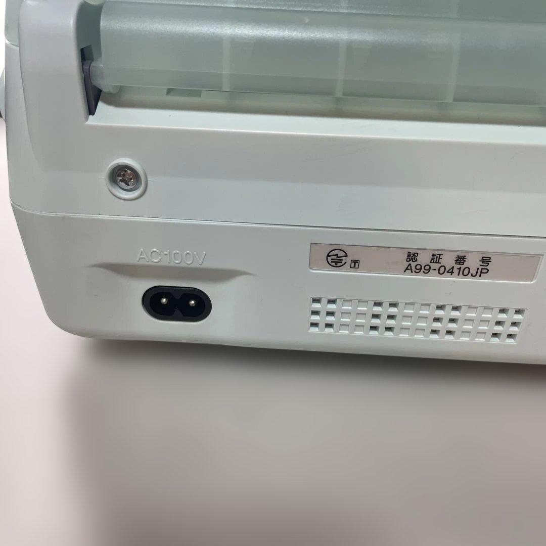 SHARP MA-10 インターネットカラー印刷機 電源ケーブル無し