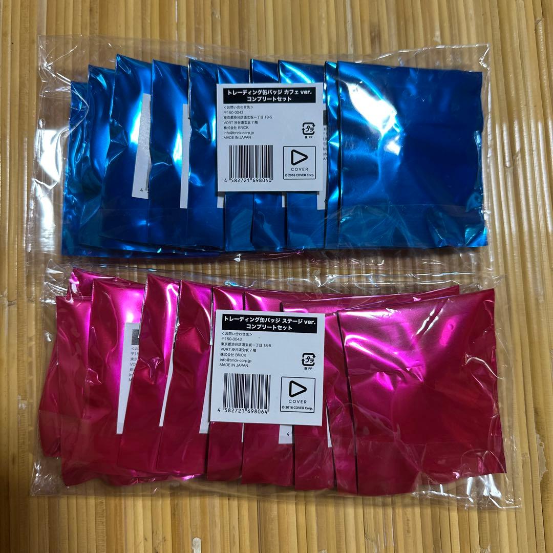 ReGLOSS リグロス　トレーディング缶バッジ　スイパラ 公式スイーツパラダイス