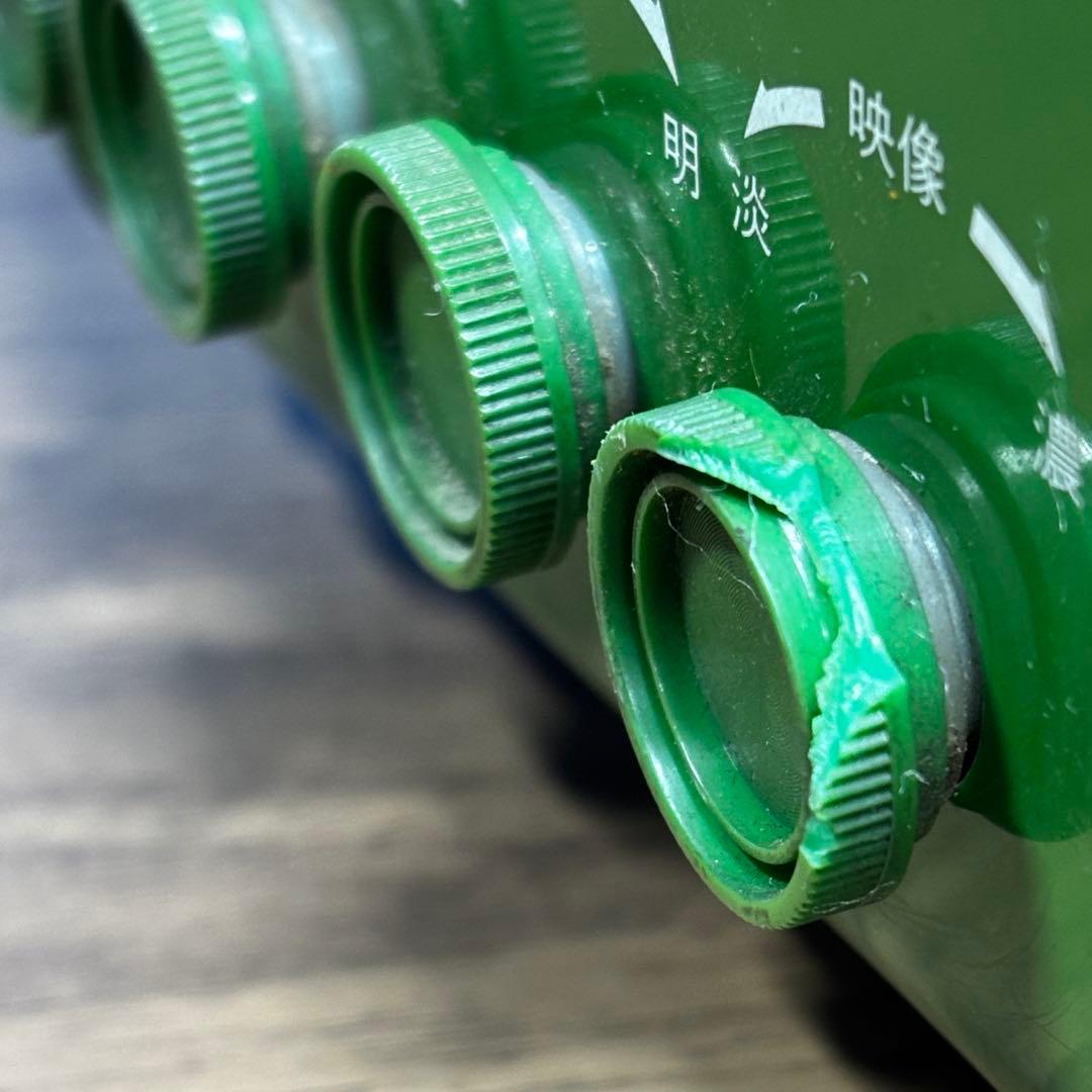 ナショナルカラーテレビ TH11- S11 緑 1976年製 昭和レトロ