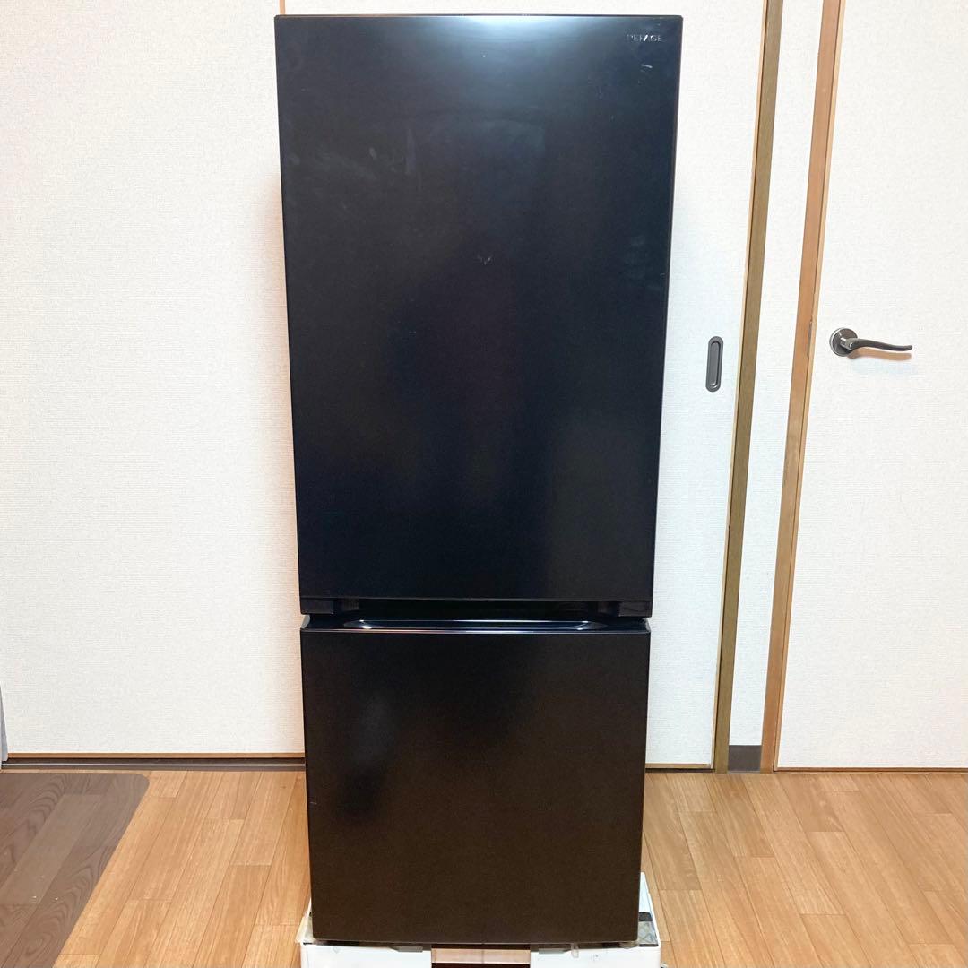 ★全国送料込★REFAGE 冷蔵庫 156L YRZ-F15LK 2024年製