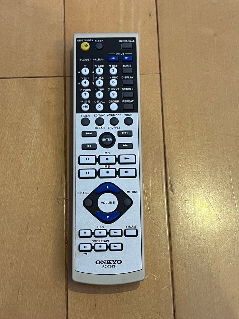 ONKYO ミニコンポ スピーカー2個付き FR-N7FX リモコン稼働