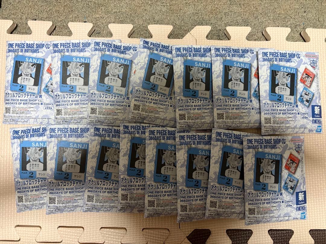 未開封】アクリルブロック 1-3月 15個 ワンピース ベースショップ