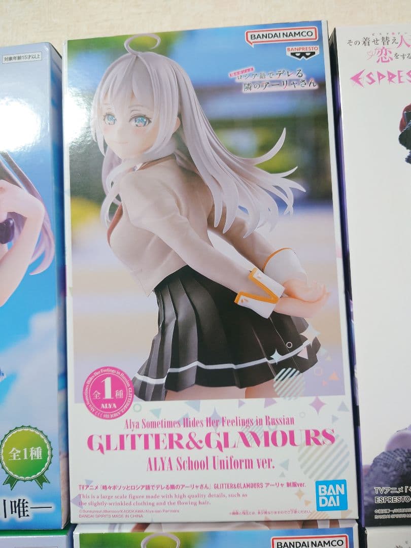 最新プライズ フィギュア 15個セット ToLOVEる うる星やつら 着せ恋 他