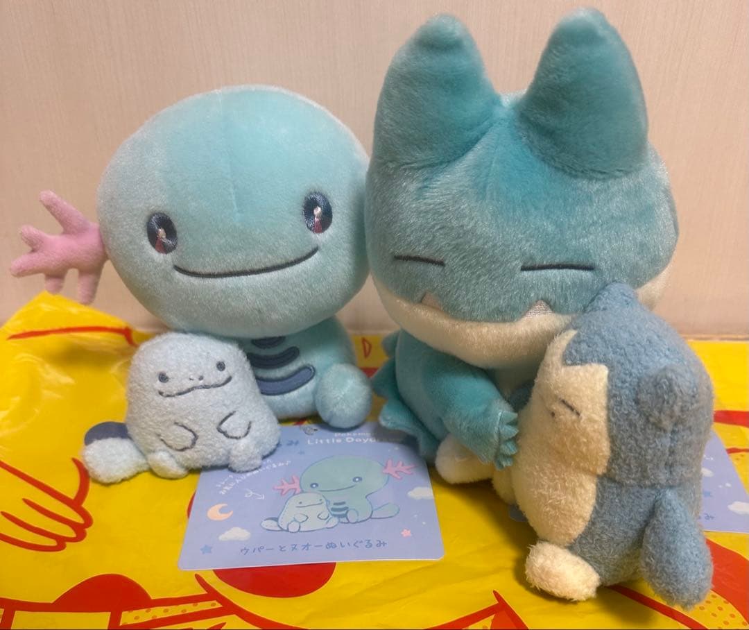 ポケモン ぬいぐるみ LittleDaydream ゴンベ ウパー2点セット - メルカリ