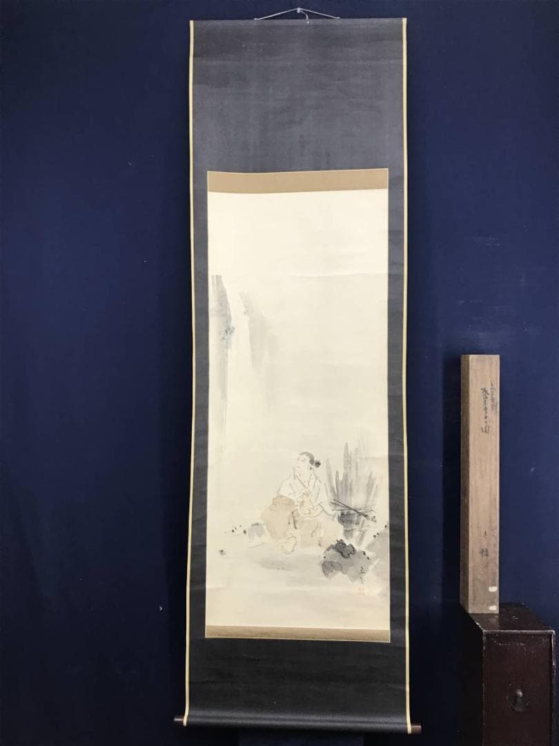 真作】菊池容斎/養老乃瀧図/養老の滝図/人物図/掛軸/名家伝来/AD-200