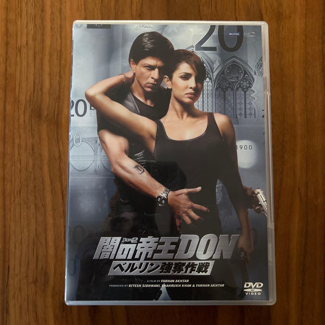 闇の帝王DON ベルリン強奪作戦('11インド) Amazon.co.jp: 闇の帝王DON ベルリン強奪作戦 [DVD] : シャー・ルク