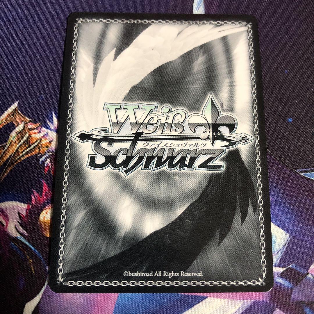 ヴァイス 英語版 歌姫の覚悟 湊友希那 サインカード - メルカリ