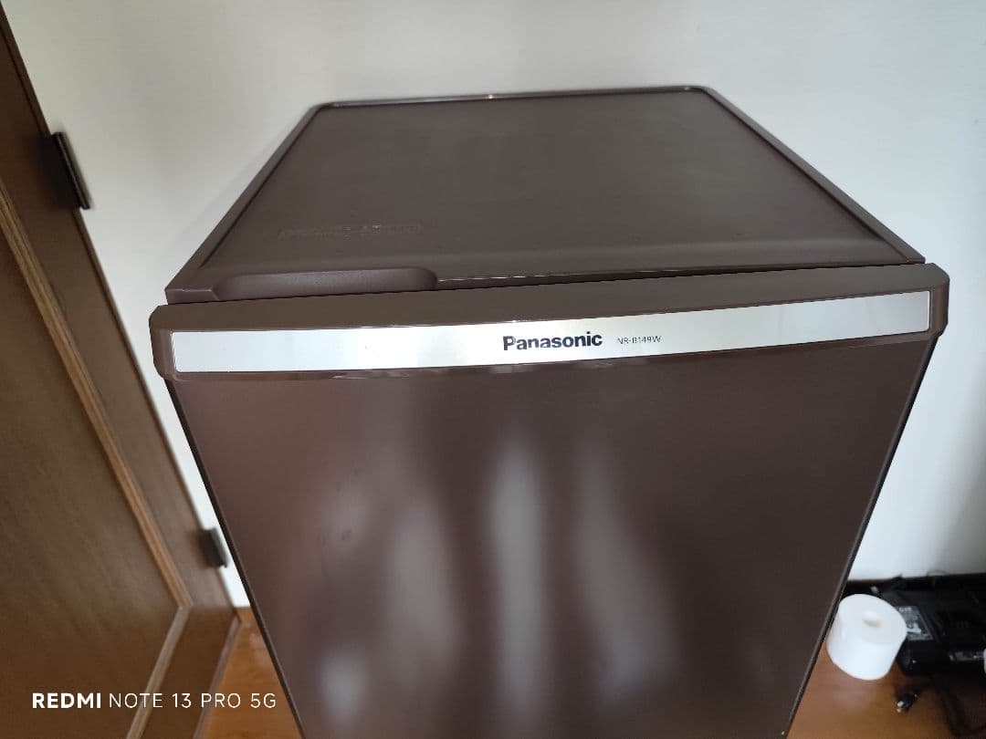 2017年製 冷蔵庫（138L）近隣配送無料＋保証＋設置込