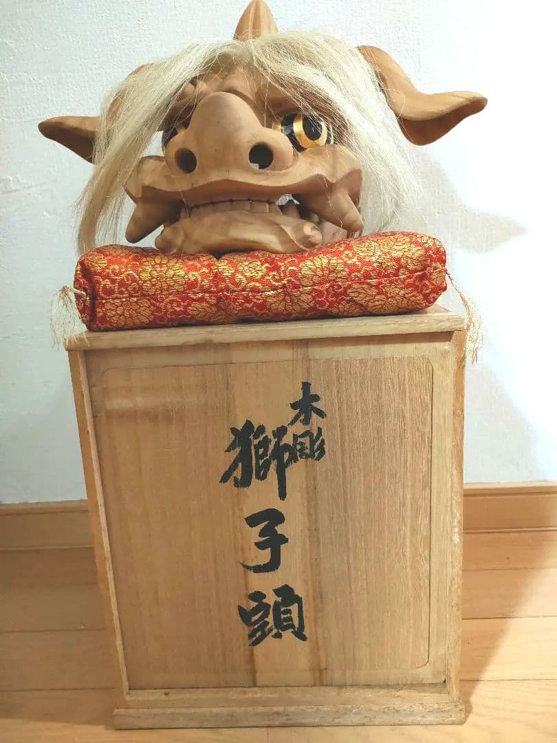 獅子頭 木製 収納箱付き - メルカリ