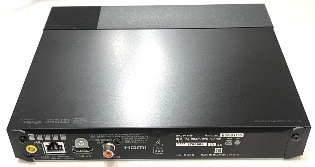 【美品】SONY BD/DVDプレーヤーBDP-S1500 HDMIケーブル付き