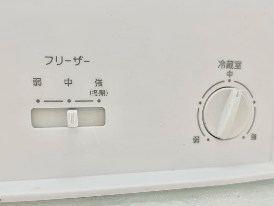 AQUA 157L 冷蔵庫★送料無料【AQR-16F（W）｜1人暮らし用家電】