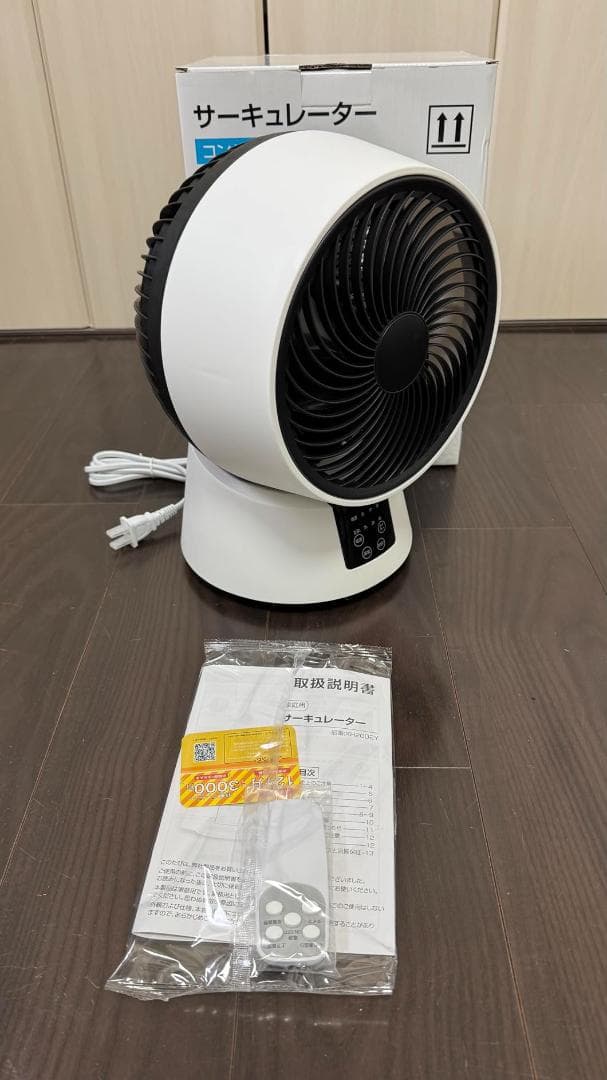 MOSMEE サーキュレーター 最大出力30畳 パワフル送風 静音 風量6段階A