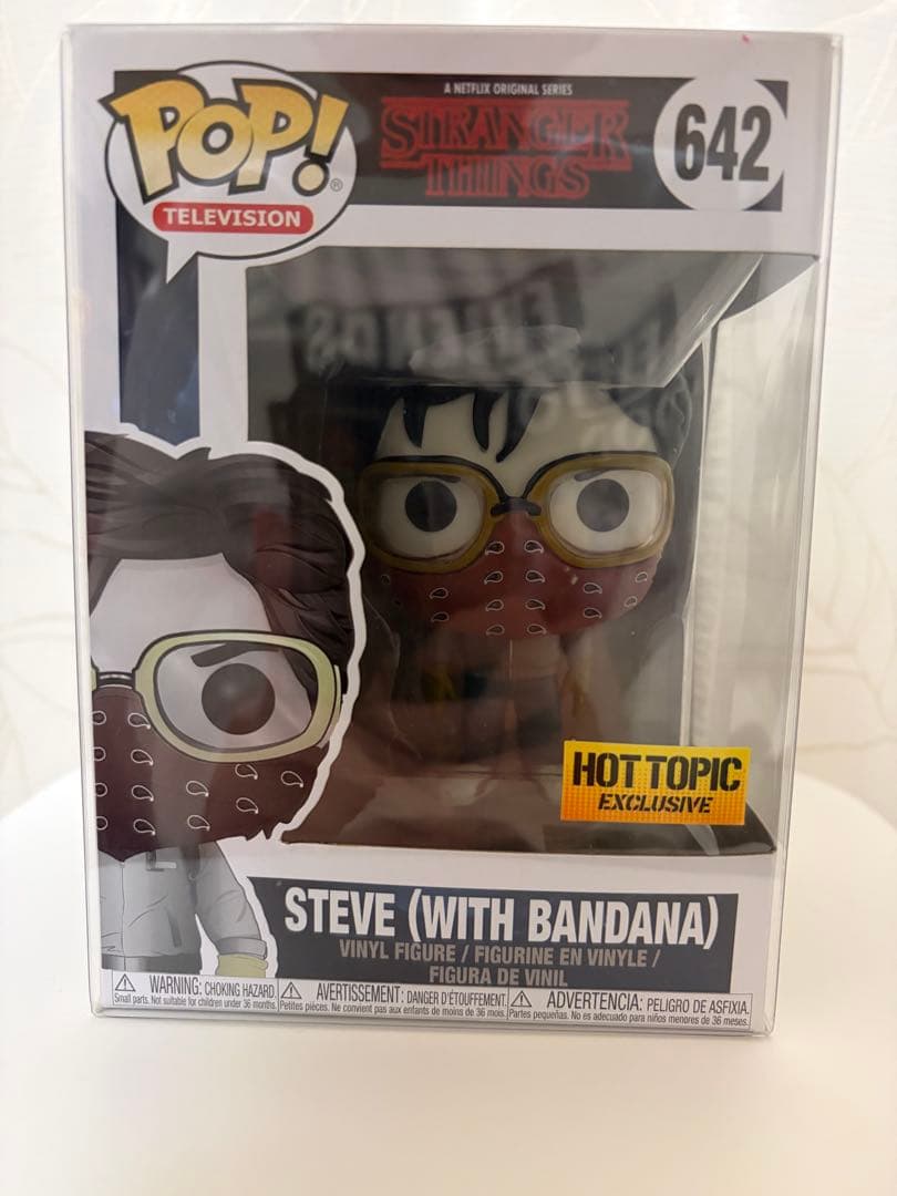 【希少】funko pop ストレンジャーシングス スティーブ STRANGER THINGS ストレンジャー・シングス (アニメシリーズ 4月23日