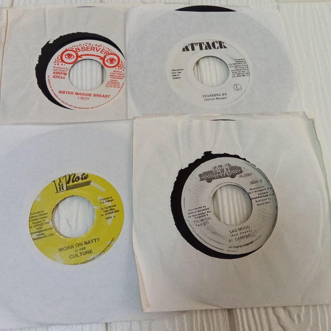 レゲエレコード☆名曲4枚セット - メルカリ