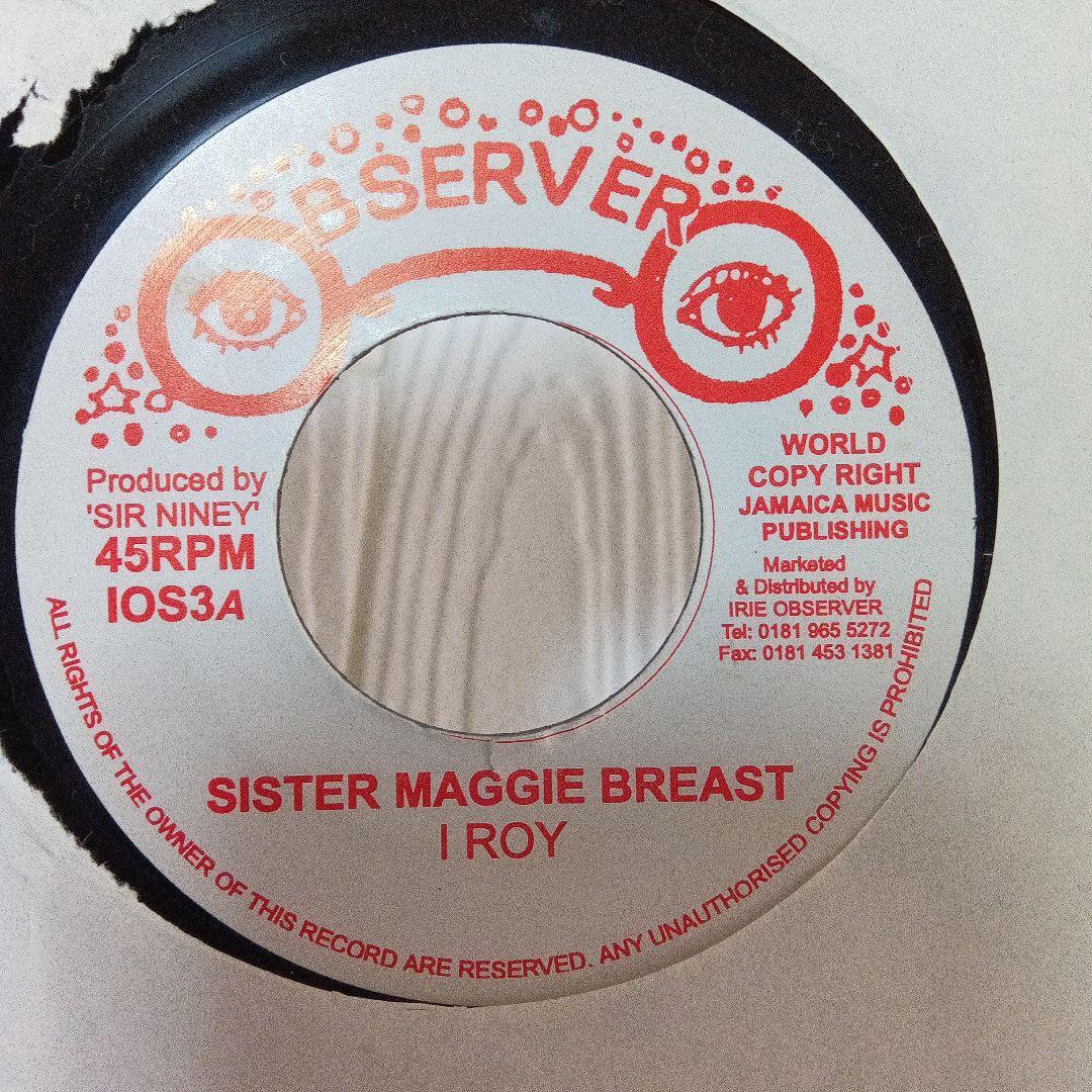 レゲエレコード☆名曲4枚セット - メルカリ