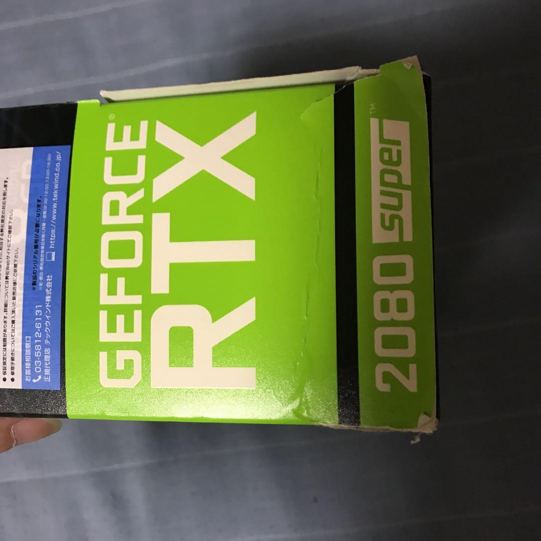 ASUS NVIDIA RTX2080 SUPER 搭載 トリプルファンモデル