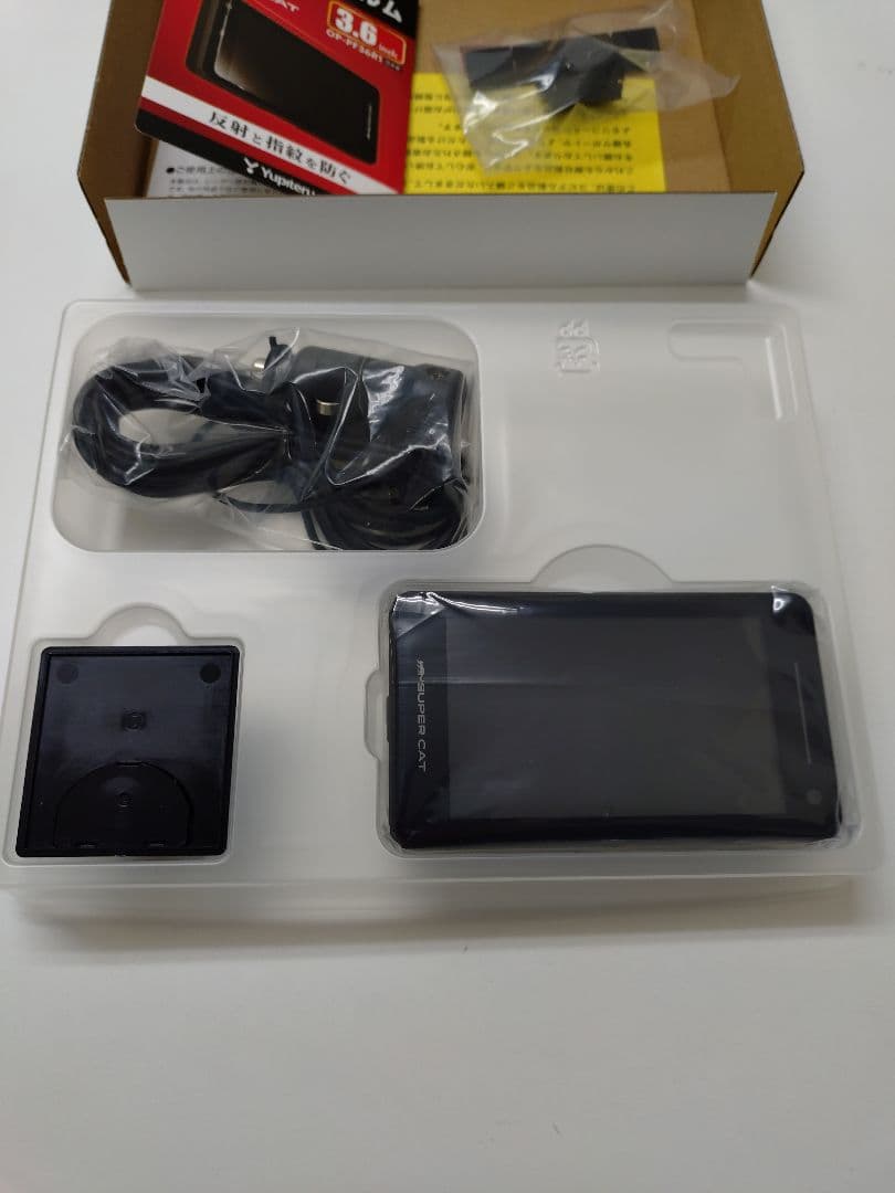 ユピテル　SUPER CAT LS1200 レーダー探知機本体 LS1200｜レーザー&レーダー探知機｜Yupiteru(ユピテル)