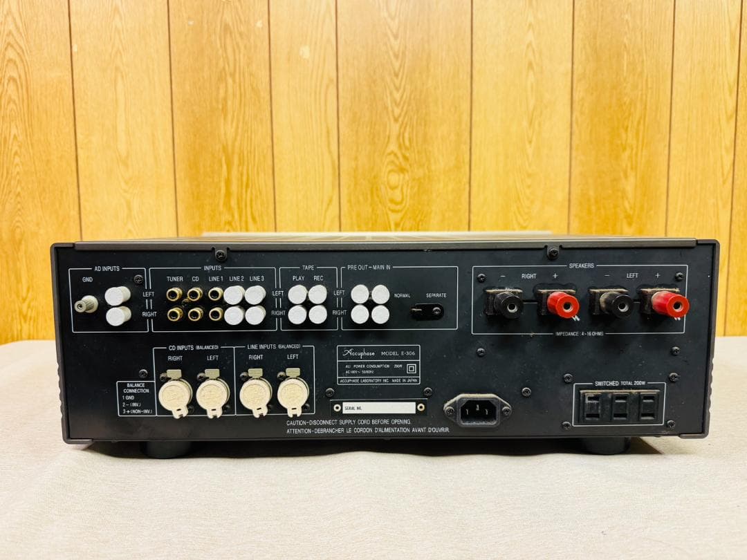Accuphase E-306 プリメインアンプ アキュフェーズ