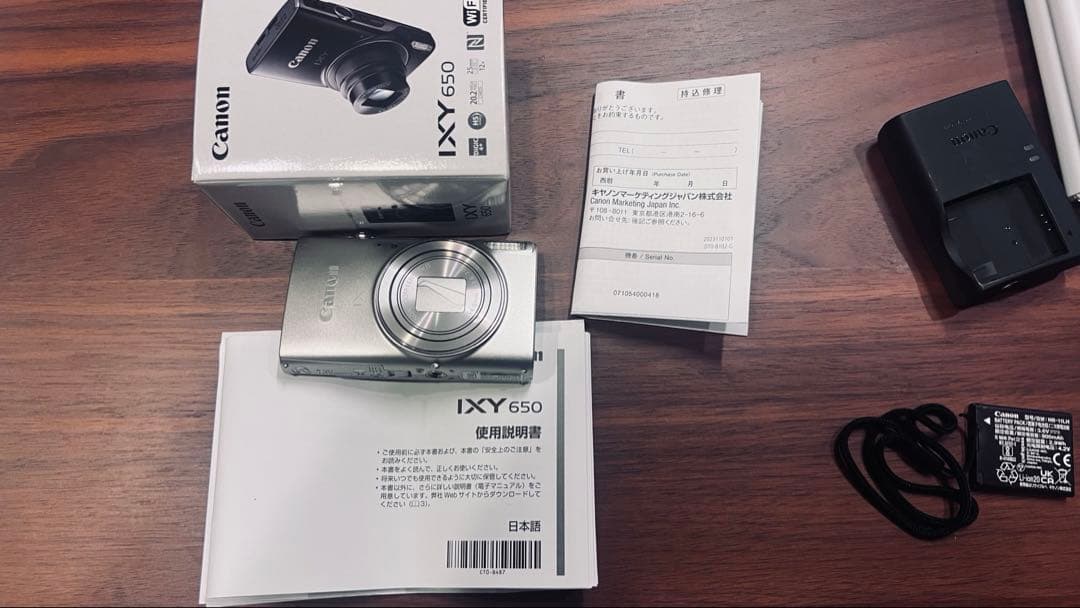 【美品】Canon IXY 650 シルバー