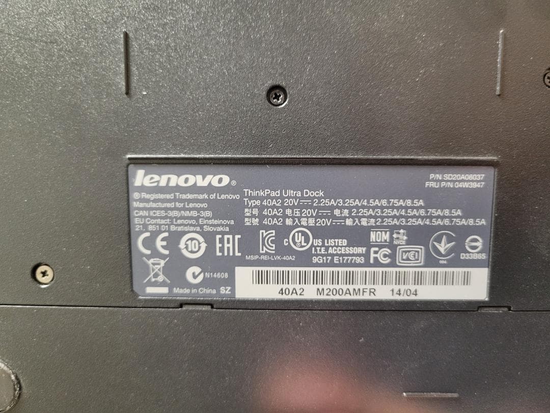 Thinkpad T450S タッチパネル SSD/HDD 両方搭載