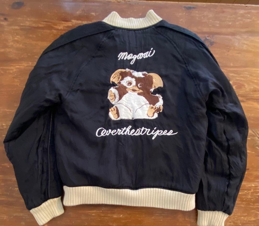 グレムリン over the stripes スカジャン ギズモ サイズM - メルカリ