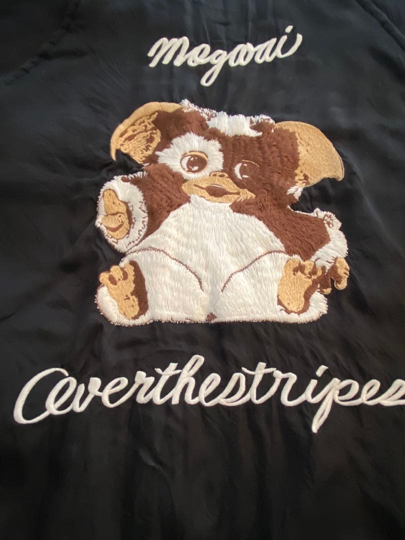 グレムリン over the stripes スカジャン ギズモ サイズM - メルカリ
