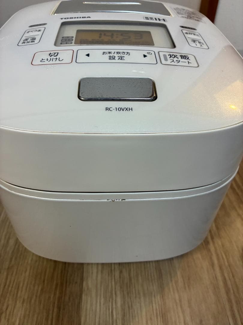 TOSHIBA 東芝　RC-10VXH　真空圧力IH　本丸釜炊飯器