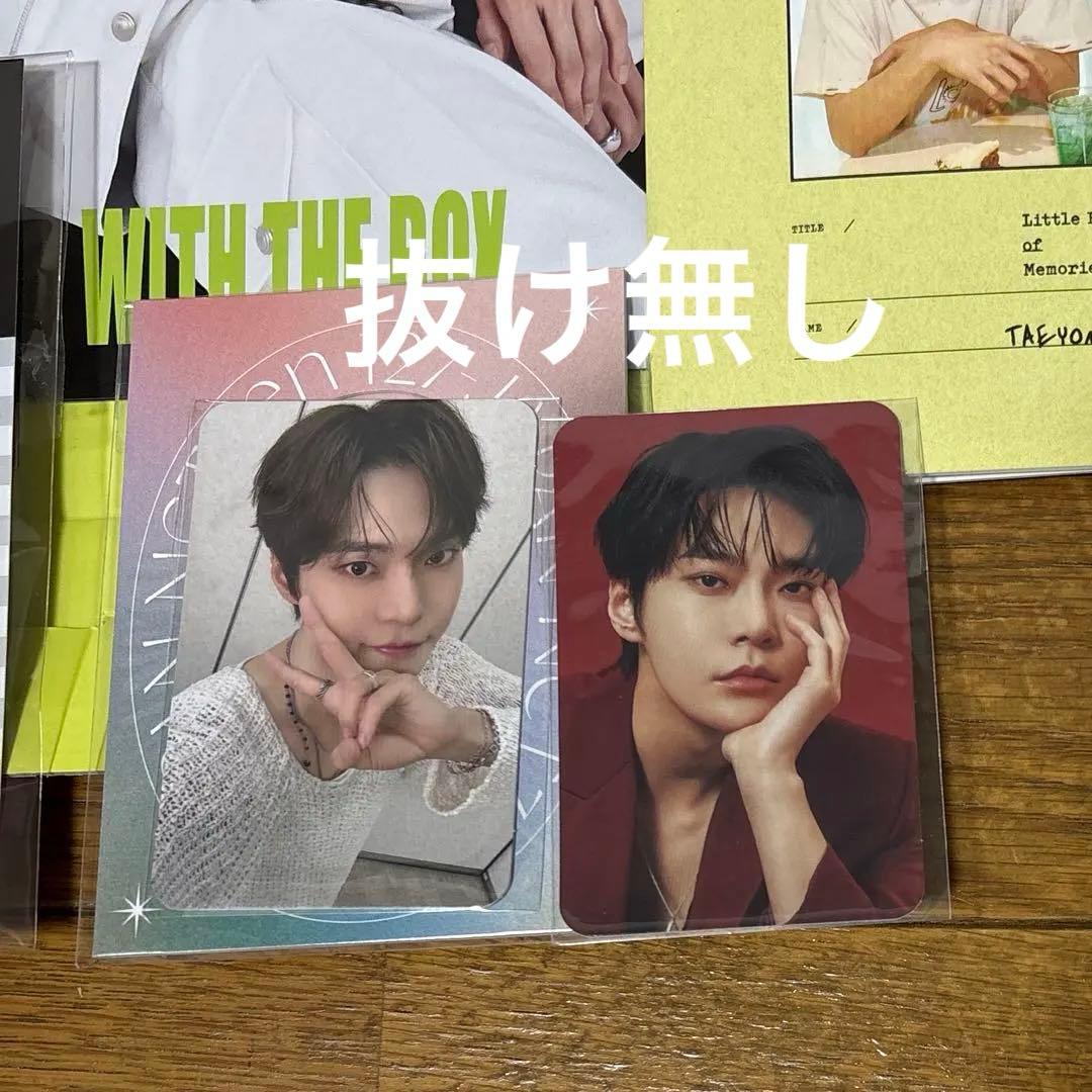 nct127 FC ドヨン 継続特典 トレカ スペシャルキット 入会 - メルカリ