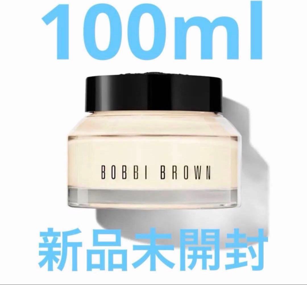 新品BOBBI BROWN ビタエンリッチド クリーム &フェイスベース 100