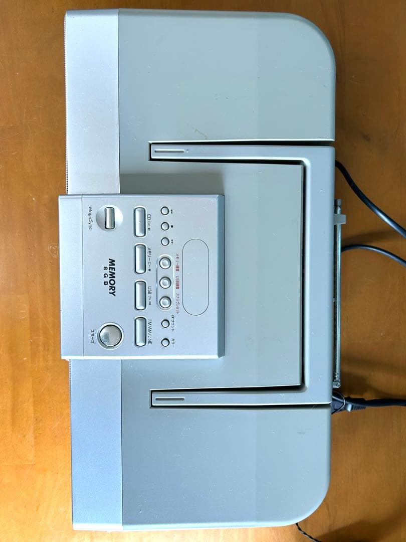 Victor RD-M8-S CDポータブルシステム ラジオCD動作確認済