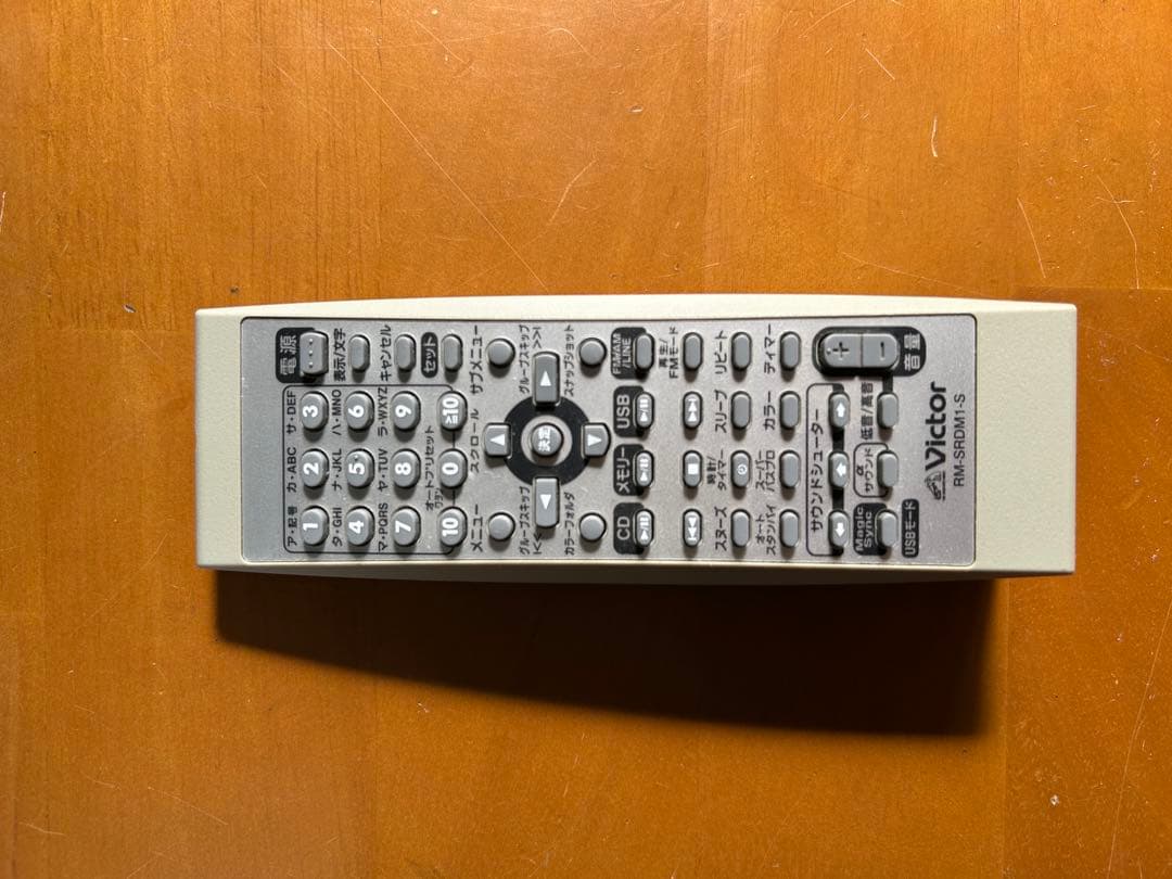 Victor RD-M8-S CDポータブルシステム ラジオCD動作確認済