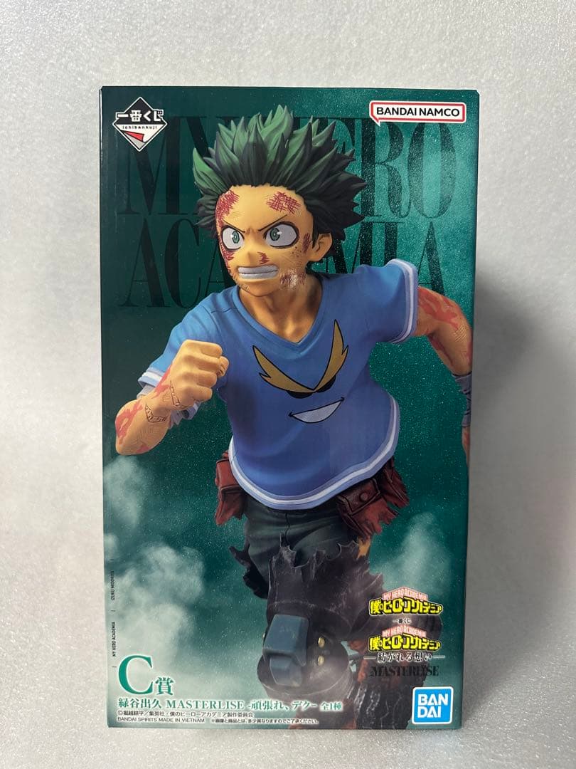 一番くじ ヒロアカ 紡がれる想い C賞 緑谷出久 頑張れ、デク