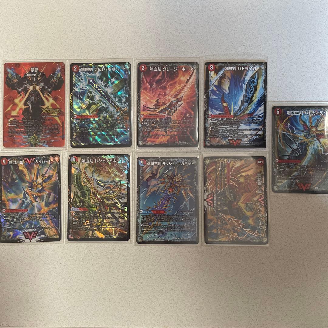 シータモルト デュエルマスターズ シータモルト デュエルマスターズ