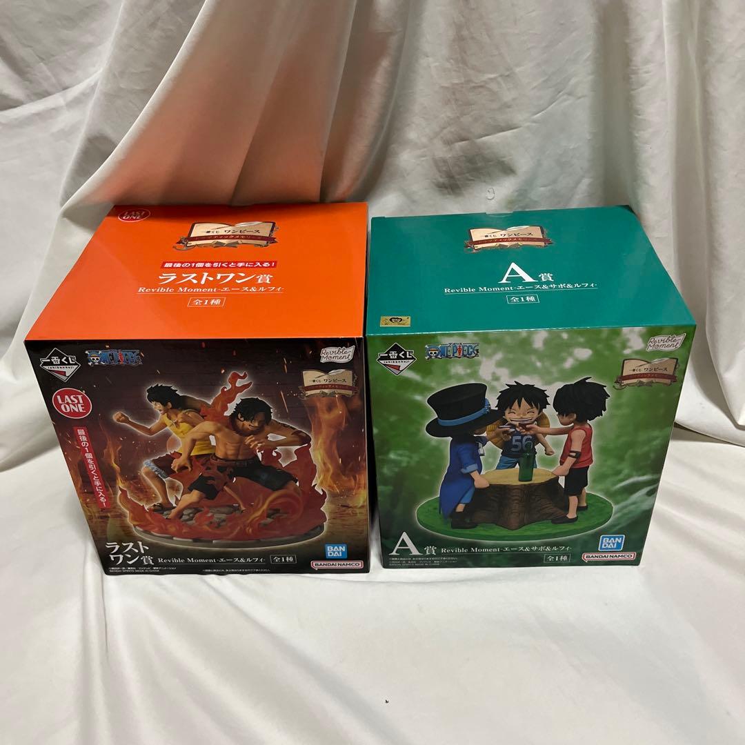 ワンピース 一番くじ ラストワン賞 A賞 2点セット 一番くじ ワンピース The Greatest Battle～偉大なる航路へ～｜一番