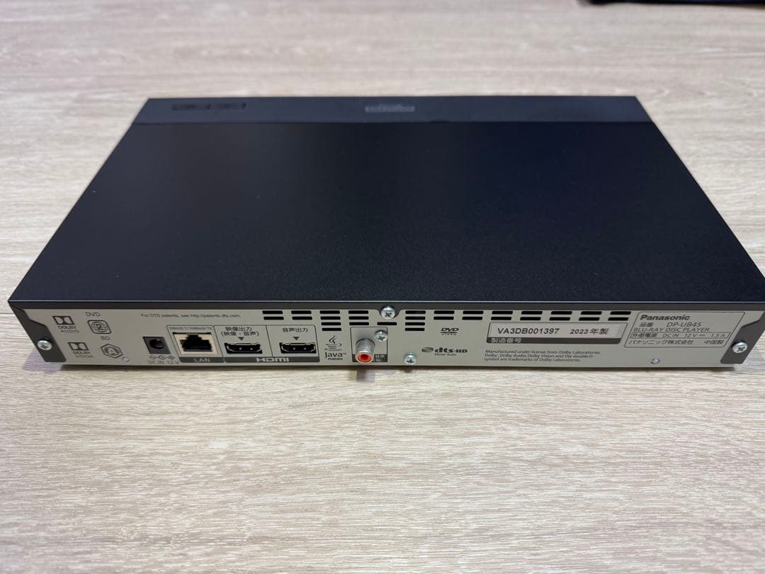 【2023年製】Panasonic DP-UB45-K ブルーレイプレーヤー