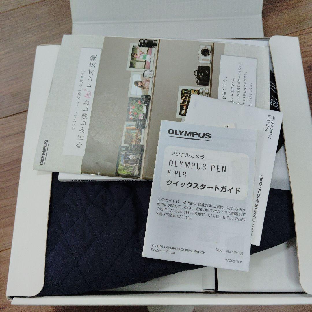 M「週末セール 」 OLYMPUS E-PL8