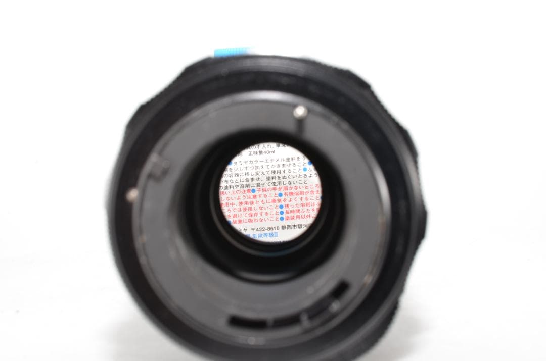 ペンタックス Asahi SMC PENTAX 135mm f3.5 #2007