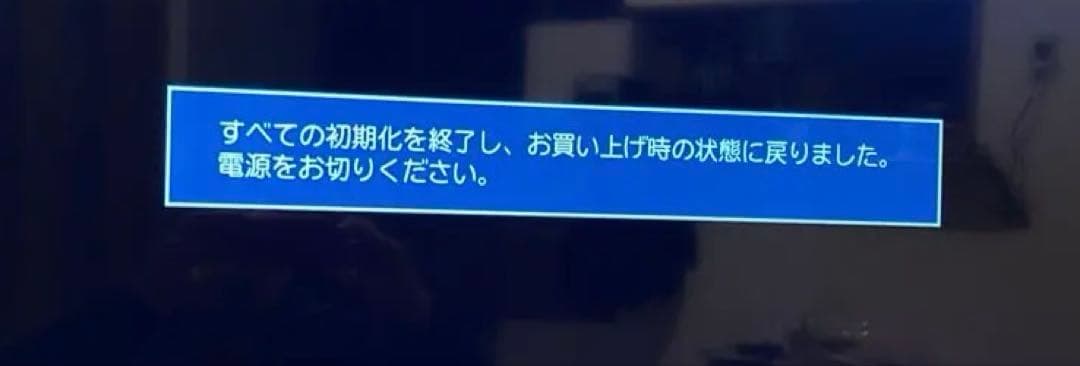 Hisense 43型 テレビ 43A6G