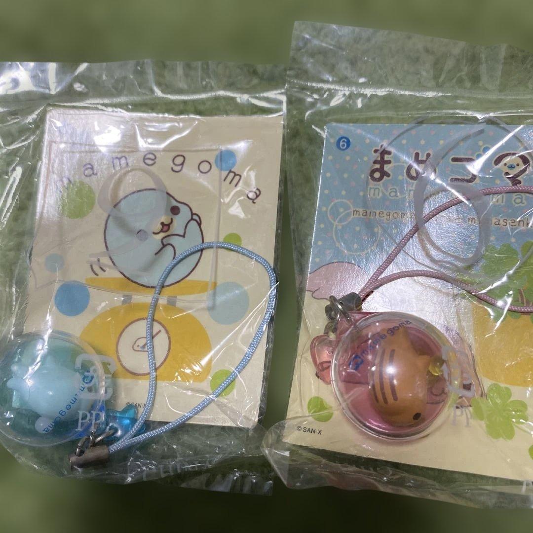 【新品】まめゴマ ストラップ2個セット　平成レトロ 平成レトロ♡まめゴマ♡キーホルダー♡ストラップ♡シャカシャカ