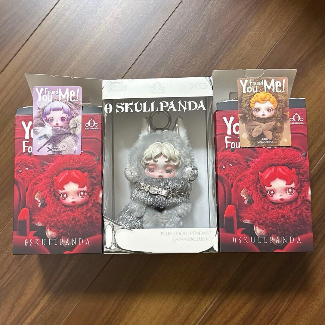SKULLPANDA スカルパンダ　XG ラティベア　チェスナット SKULLPANDA スカルパンダ XG ケルベロス チェスナット - メルカリ