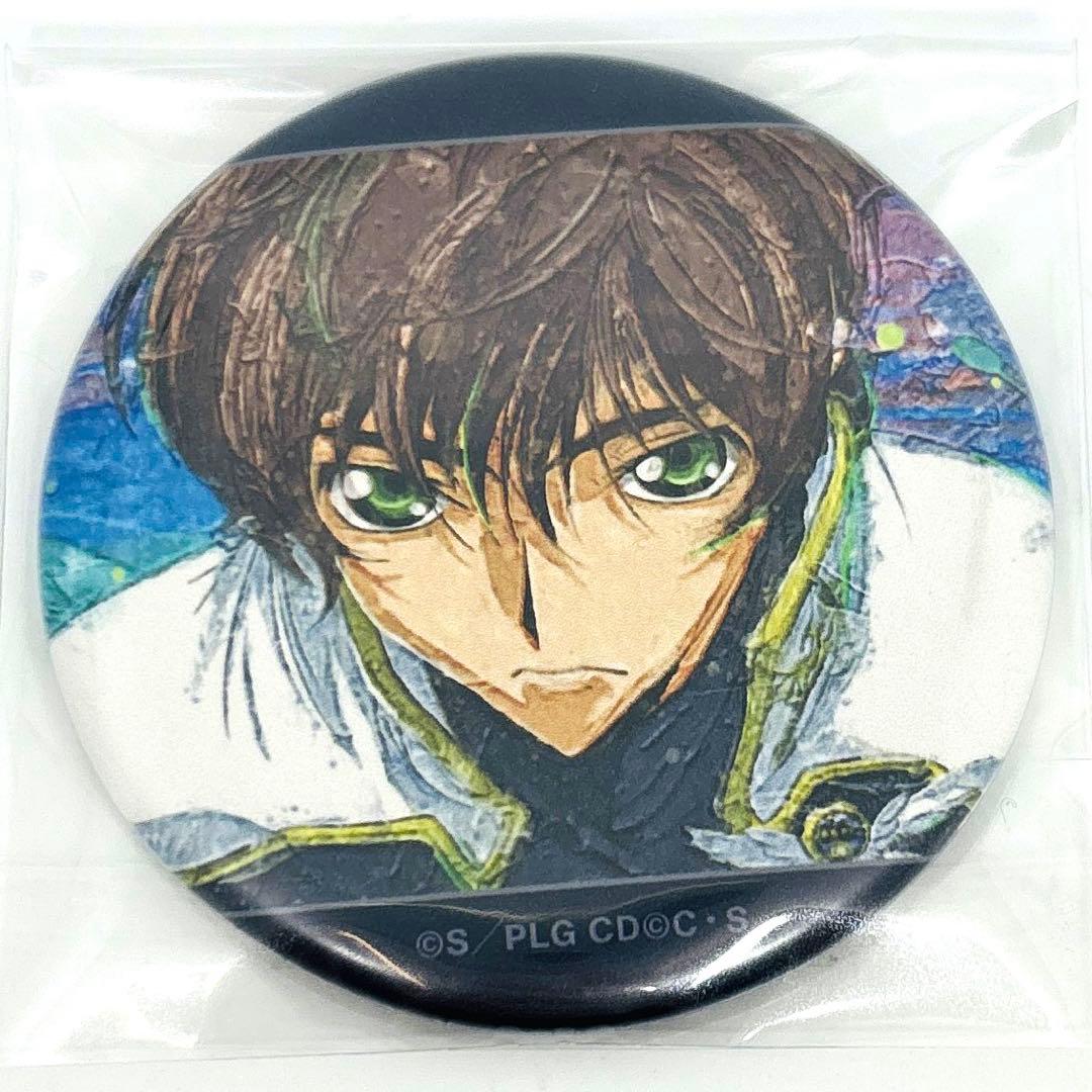 コードギアス反逆のルルーシュ grungeCANVAS 缶バッジ 枢木スザク①