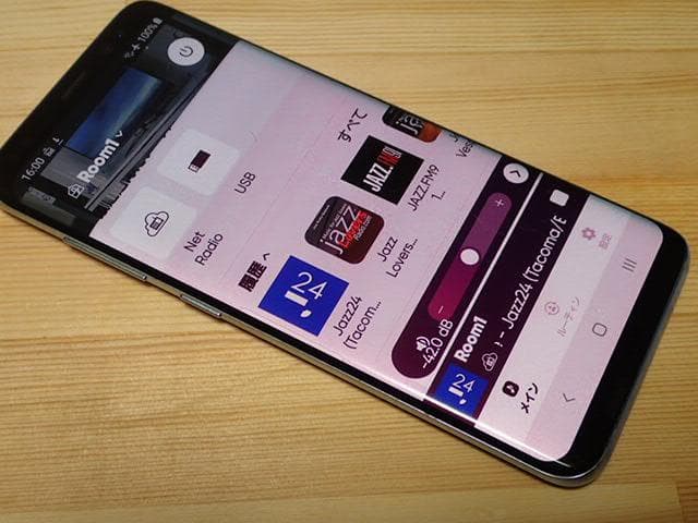 YAMAHA　AVアンプ　RX-A1060 新品リモコン・超美品・快調・快音です