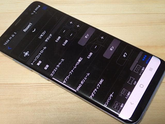 YAMAHA　AVアンプ　RX-A1060 新品リモコン・超美品・快調・快音です